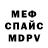 Метадон VHQ September Ingram
