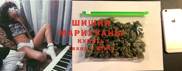 амф Бугульма