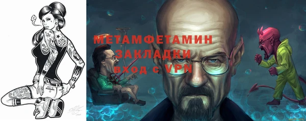 mix Верхнеуральск