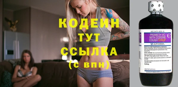 амф Бугульма