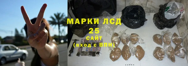 амф Бугульма