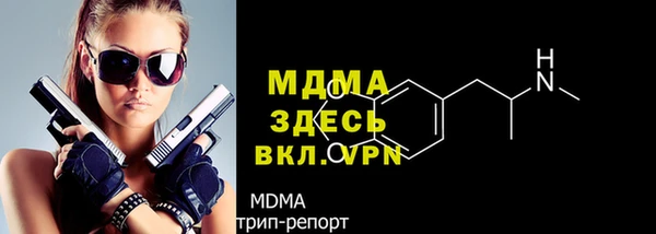 кокаин VHQ Верхний Тагил
