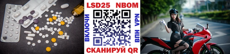 LSD-25 экстази ecstasy  хочу наркоту  Ковров 